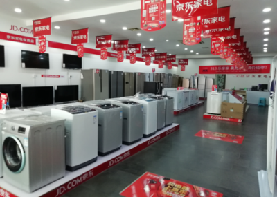 年銷規(guī)模八百萬(wàn)，京東家電專賣店重燃90后生命炬火