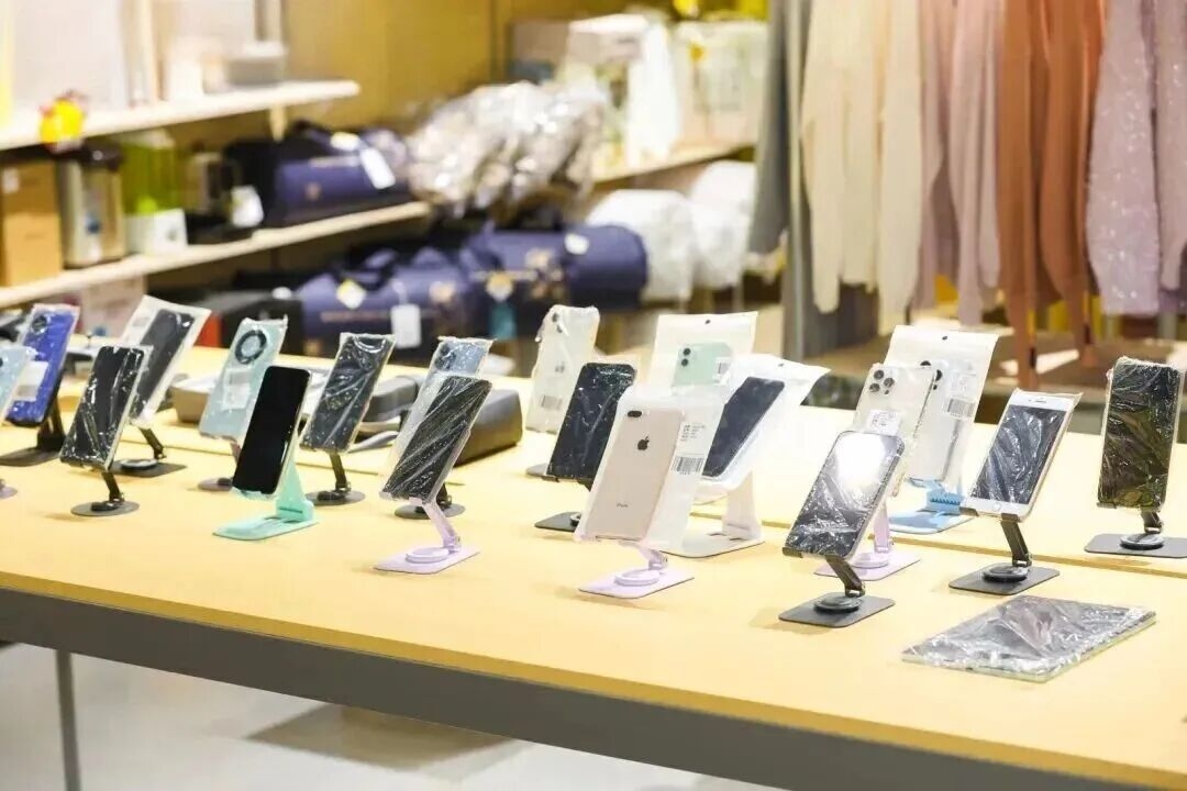 4418.47億元，日用家電零售創歷史新高