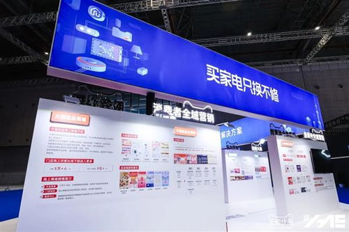 全域新零售時代來臨 天貓優(yōu)品為家電線下市場再造新的突破口